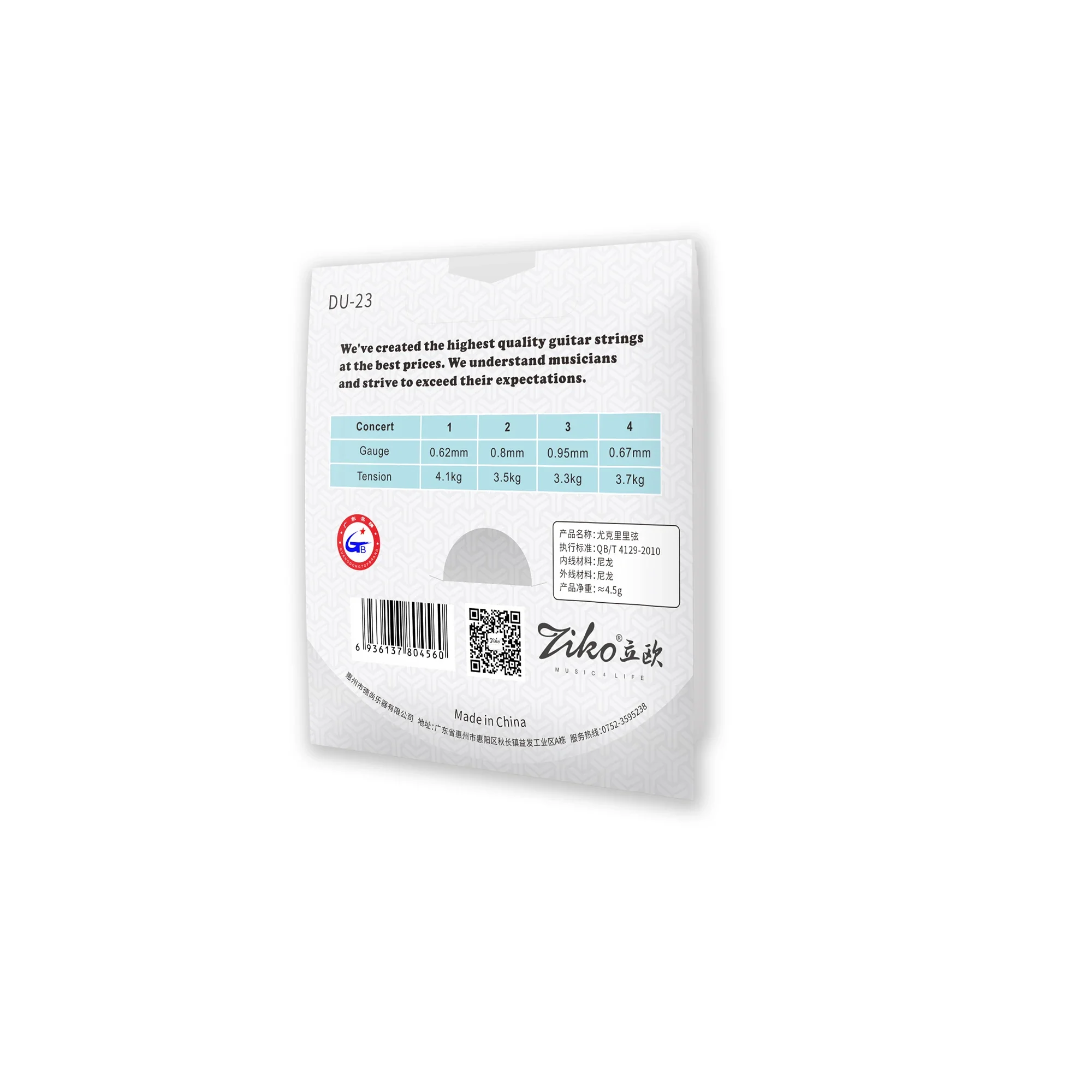 ZIKO Ukulele Strings Soprano C - Musical Instrument Strings ulasan dan harga