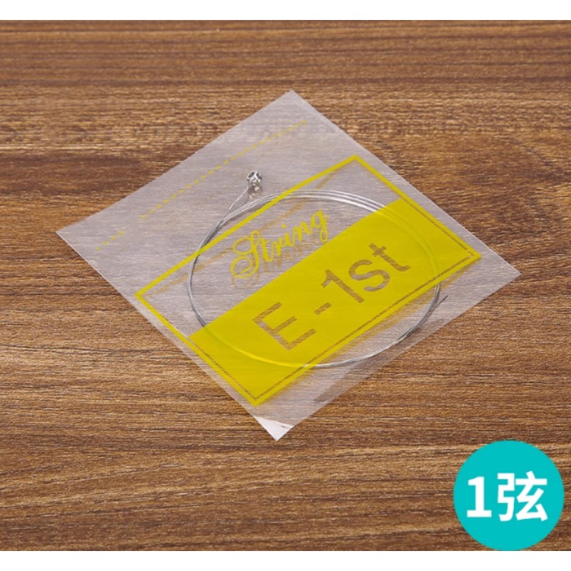 Wooden Acoustic Guitar Second  - Musical Instrument Strings ulasan dan harga